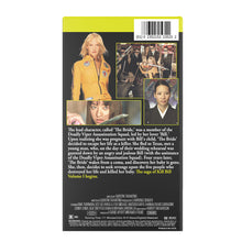 Load image into Gallery viewer, Kill Bill: Vol. 1
